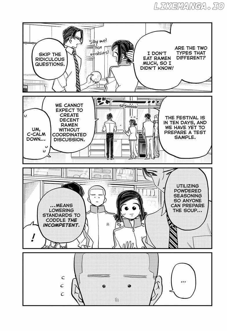 Komi-san wa Komyushou Desu Chapter 449 5